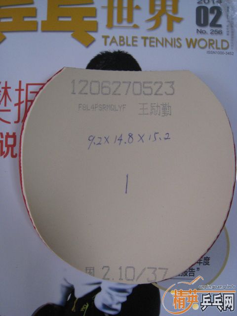 ������ó�ɫ�Ĺ��ҶӶ�Ա�׽���һЩ�����׽�-->baotianyuת��