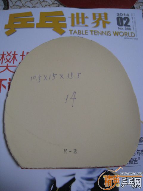 ������ó�ɫ�Ĺ��ҶӶ�Ա�׽���һЩ�����׽�-->baotianyuת��