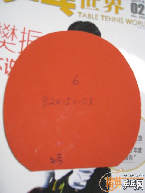 ������ó�ɫ�Ĺ��ҶӶ�Ա�׽���һЩ�����׽�-->baotianyuת��