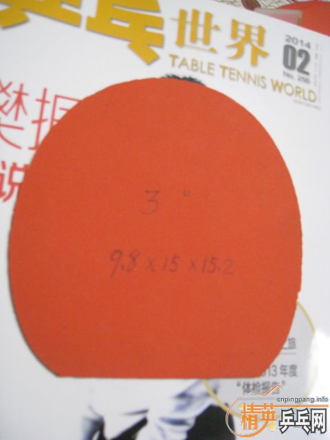 ������ó�ɫ�Ĺ��ҶӶ�Ա�׽���һЩ�����׽�-->baotianyuת��