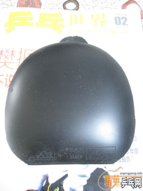 ������ó�ɫ�Ĺ��ҶӶ�Ա�׽���һЩ�����׽�-->baotianyuת��