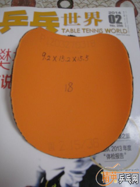 ������ó�ɫ�Ĺ��ҶӶ�Ա�׽���һЩ�����׽�-->baotianyuת��