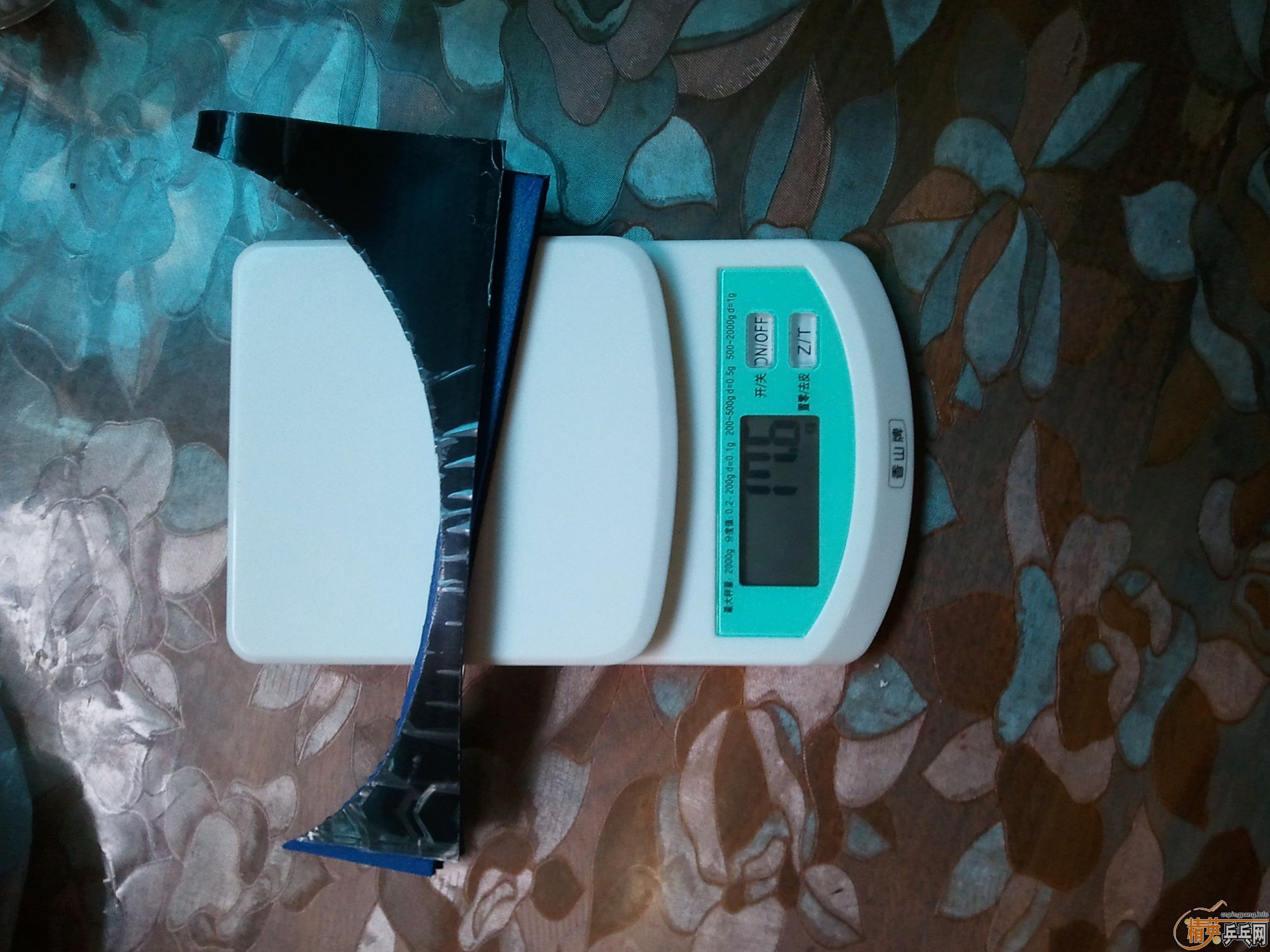 ӹΨµ൰ͻ