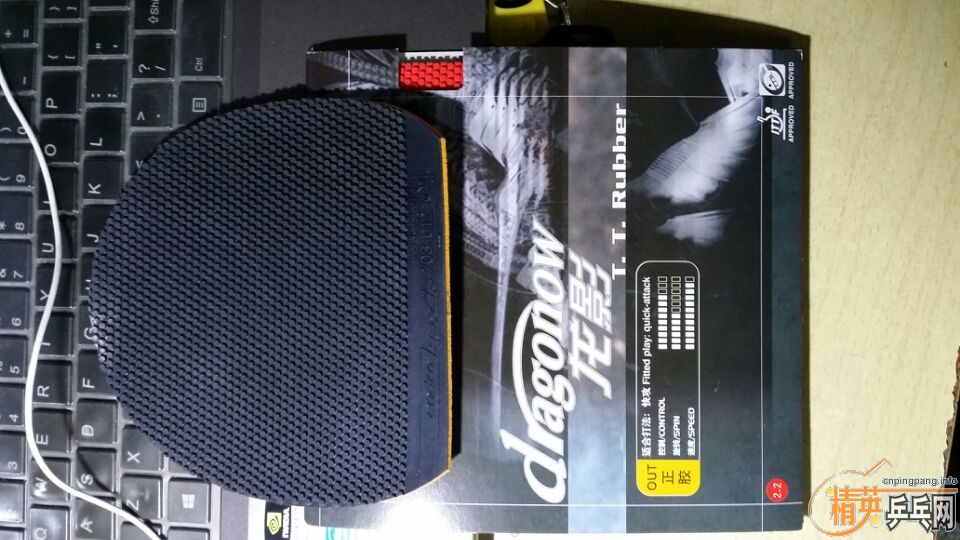 [ԭ��]����  ����sriverFX    ���Ⱥ�ɷ   ��Ӱ    729