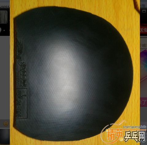 ����ȫ��YEOһ�飬����������С����