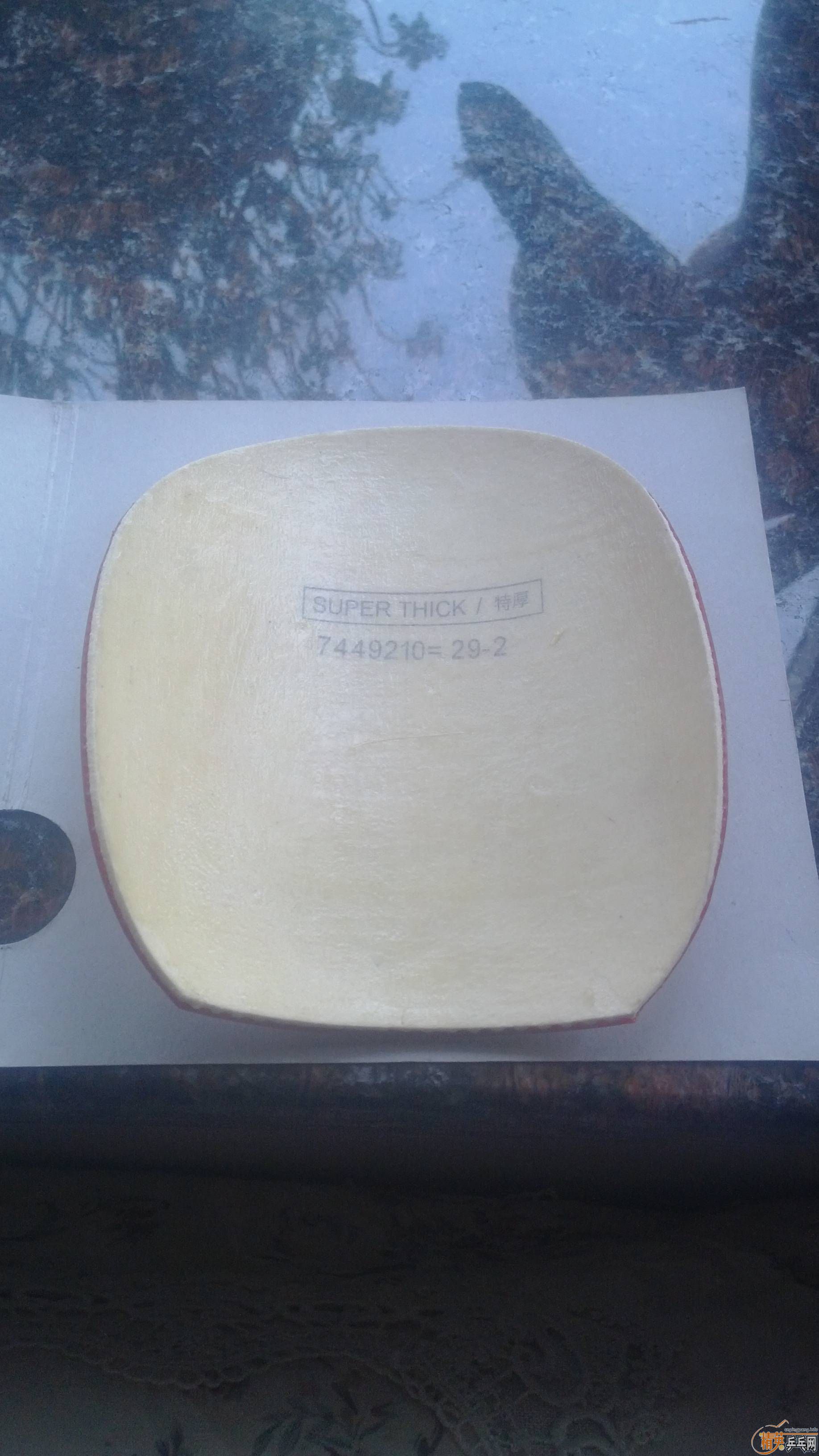 ������ˣ�������RK7------ �����S1-------����տ�------����������