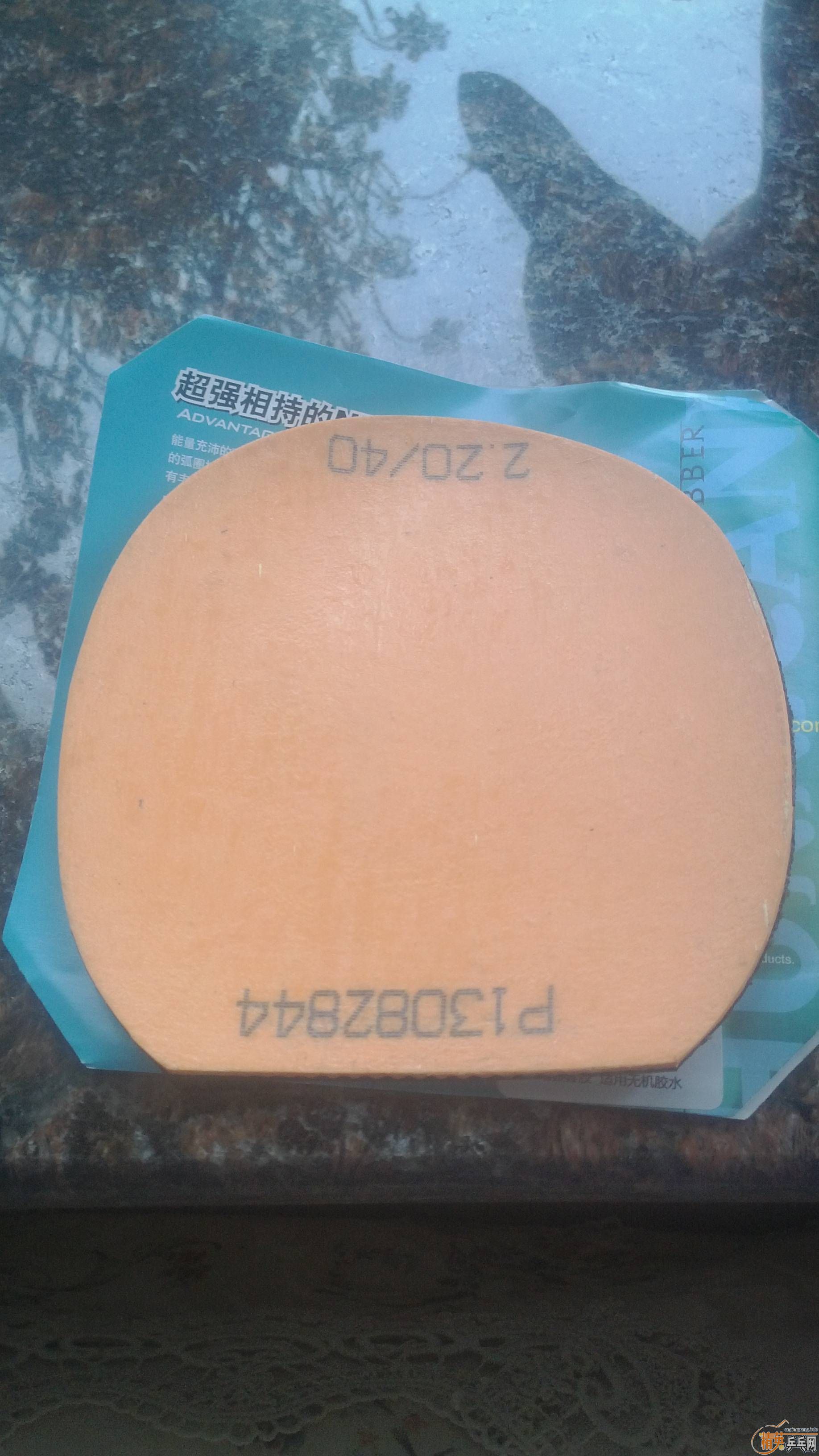 ������ˣ�������RK7------ �����S1-------����տ�------����������