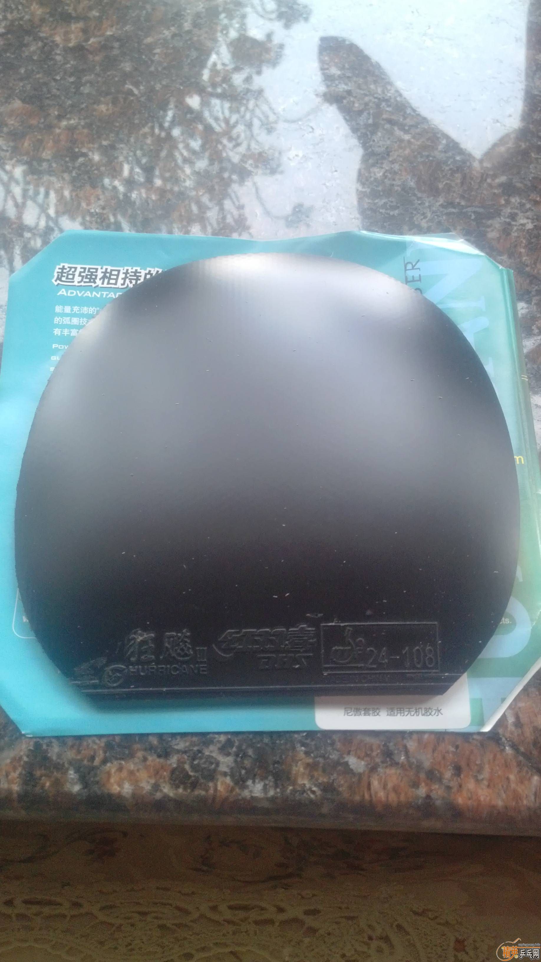 ������ˣ�������RK7------ �����S1-------����տ�------����������