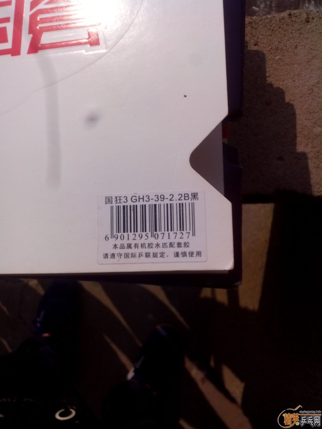 ����һ�ѽ�Ƥ  �����֧�װ�  ������ͼ   ֻ��������������