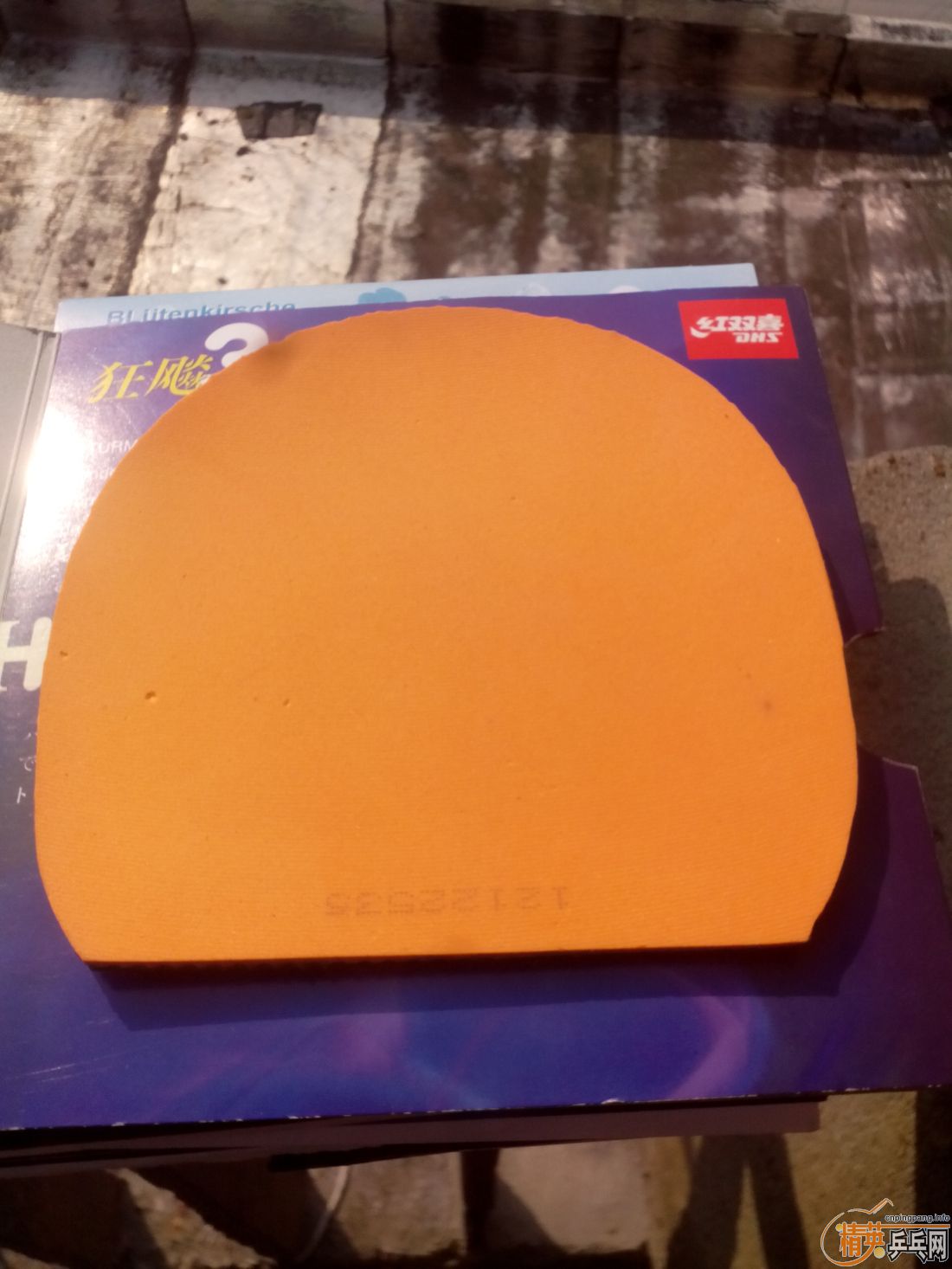 ����һ�ѽ�Ƥ  �����֧�װ�  ������ͼ   ֻ��������������