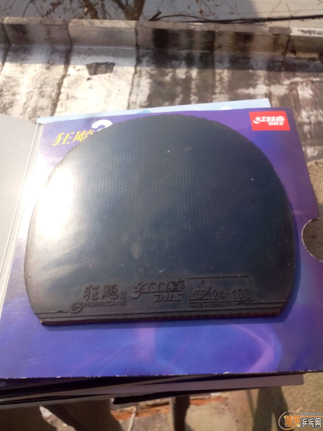 ����һ�ѽ�Ƥ  �����֧�װ�  ������ͼ   ֻ��������������