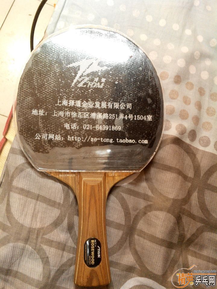 �������л�õ����