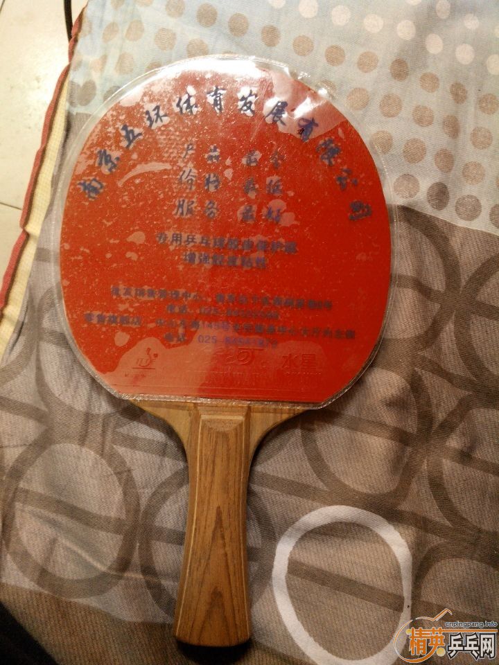 �������л�õ����