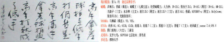 �����ս�����һ�ε�vps  v��330