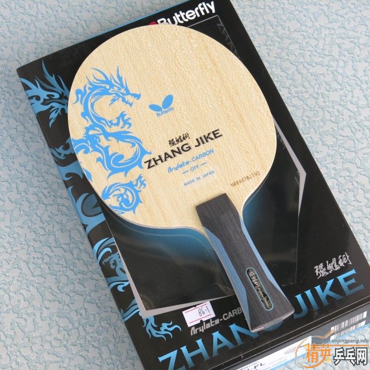 ���հ��������ż̿�����Ʒ�༫��