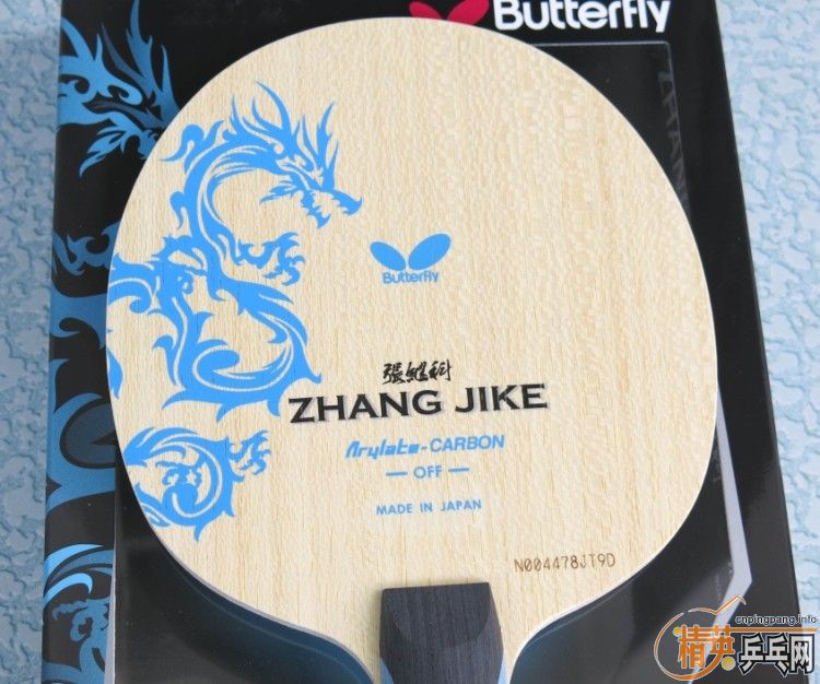 ���հ��������ż̿�����Ʒ�༫��