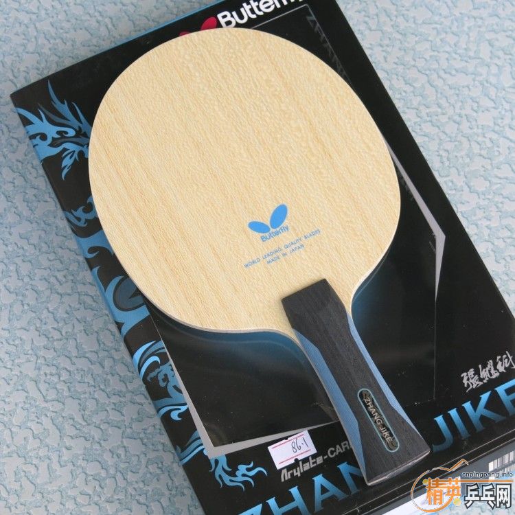 ���հ��������ż̿�����Ʒ�༫��