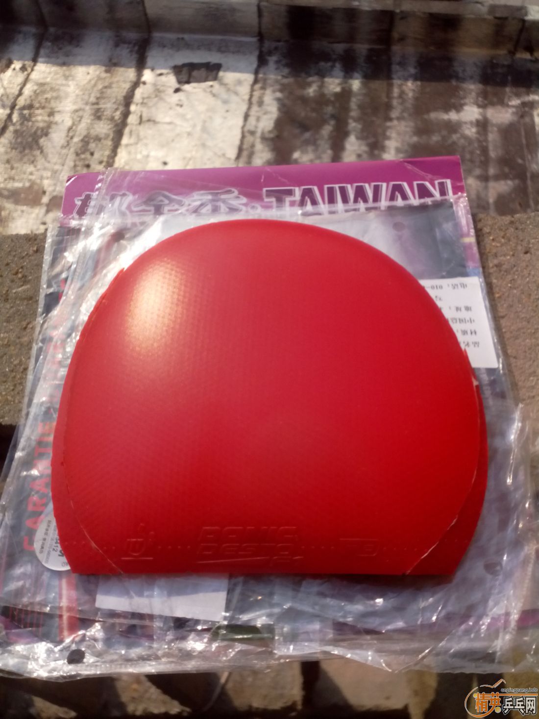 ����һ�ѽ�Ƥ  �����֧�װ�  ������ͼ   ֻ��������������