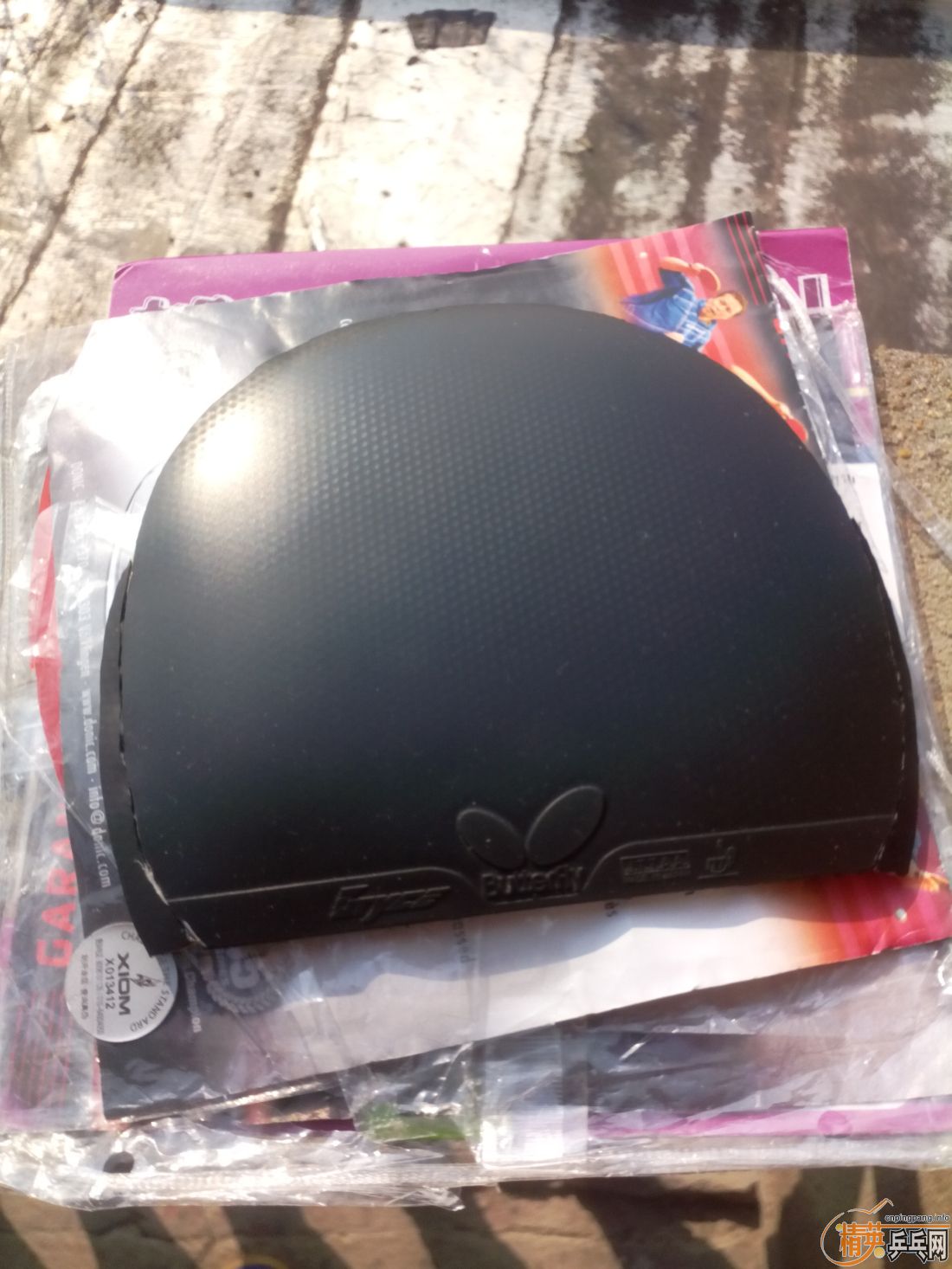 ����һ�ѽ�Ƥ  �����֧�װ�  ������ͼ   ֻ��������������