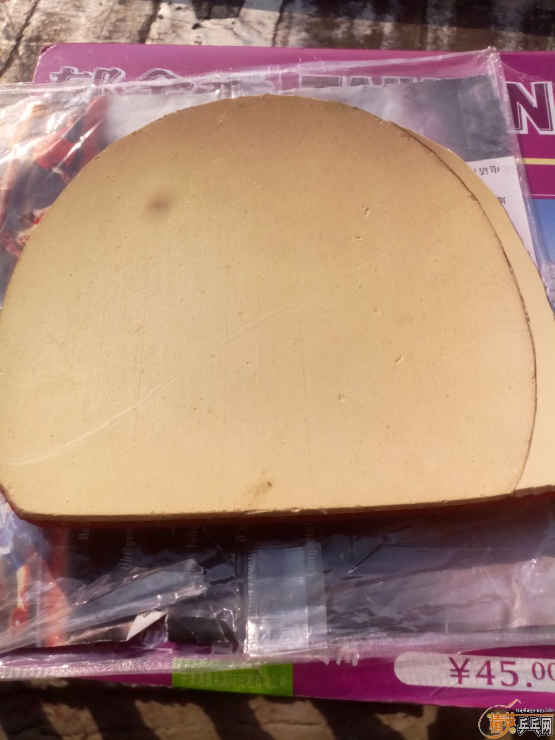 ����һ�ѽ�Ƥ  �����֧�װ�  ������ͼ   ֻ��������������