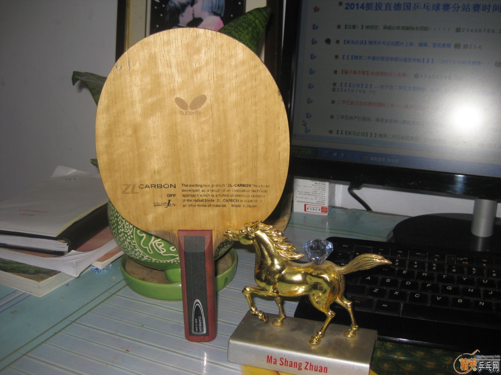 [�Ƽ�]  �����а�  ϵ��֮L��ˮ����st��600����ͨ