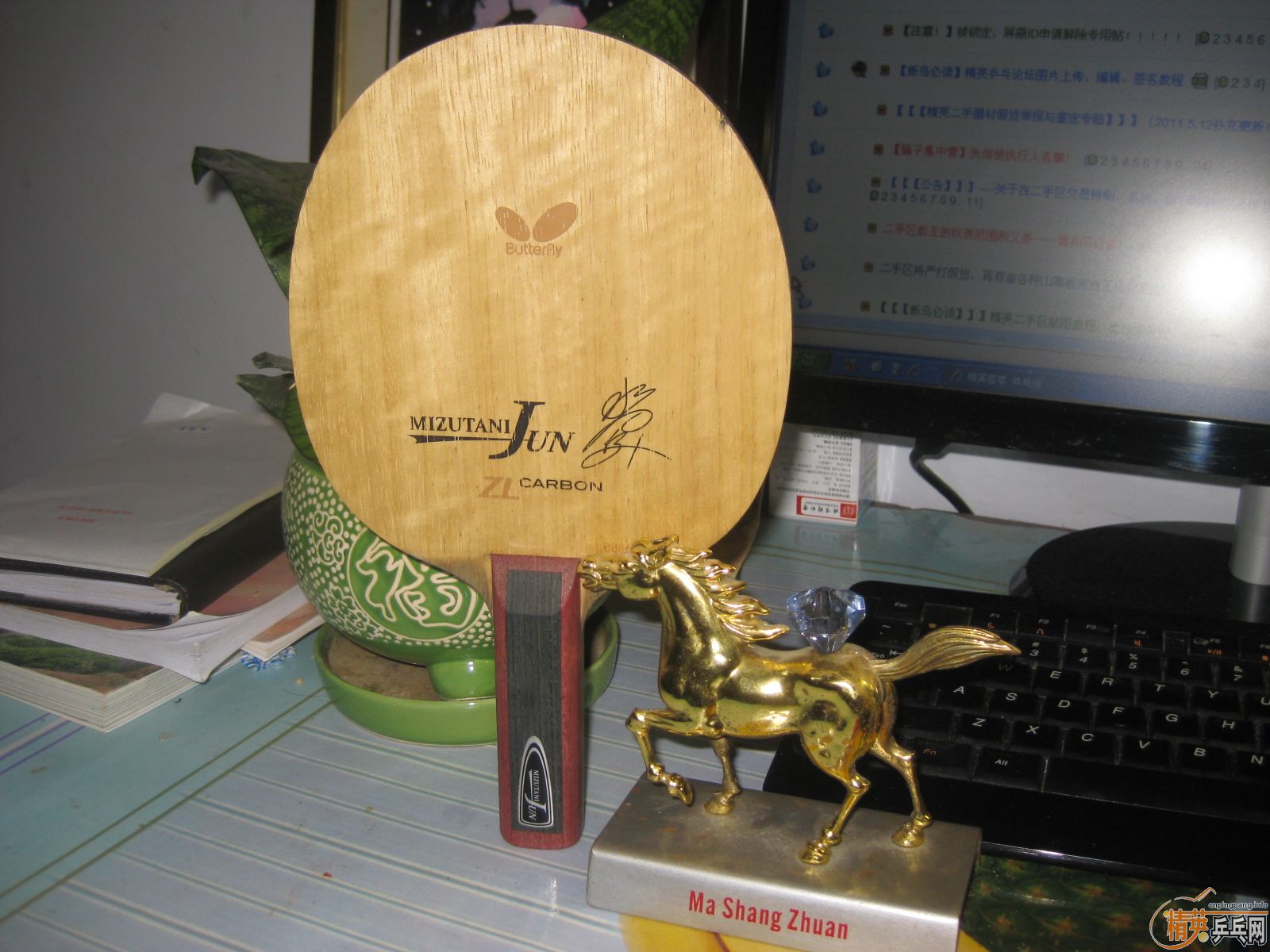 [�Ƽ�]  �����а�  ϵ��֮L��ˮ����st��600����ͨ