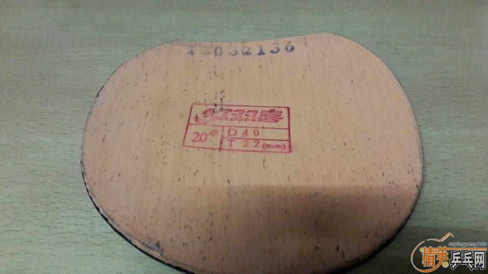 [ԭ��]40��ʡ��̫Ӳ�������뻻���߳�