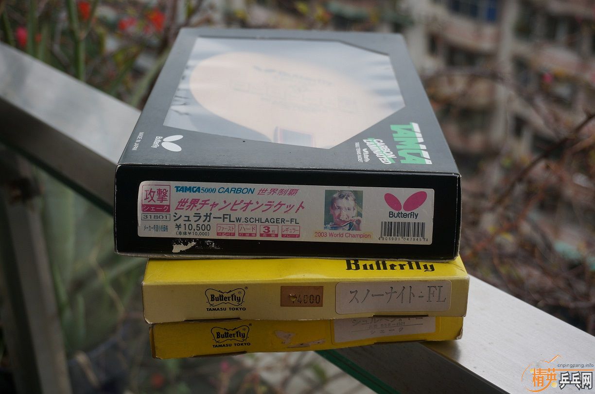 ����������ʩ̼������G��TBS����ʮ��ǰ�����ƺС�NITTAKU ľ����