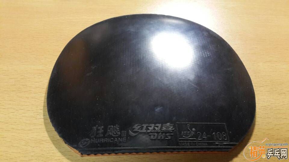 [ԭ��]40��ʡ��̫Ӳ�������뻻���߳�