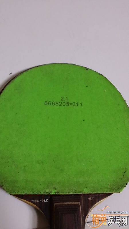 ѳлSTIGA  FL 93 800Ԫ