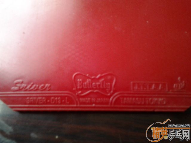 С�����׽���û��ô�ã��ں����ţ���400����ģ�����170���ʣ���ϵqq117144610�绰13940264657