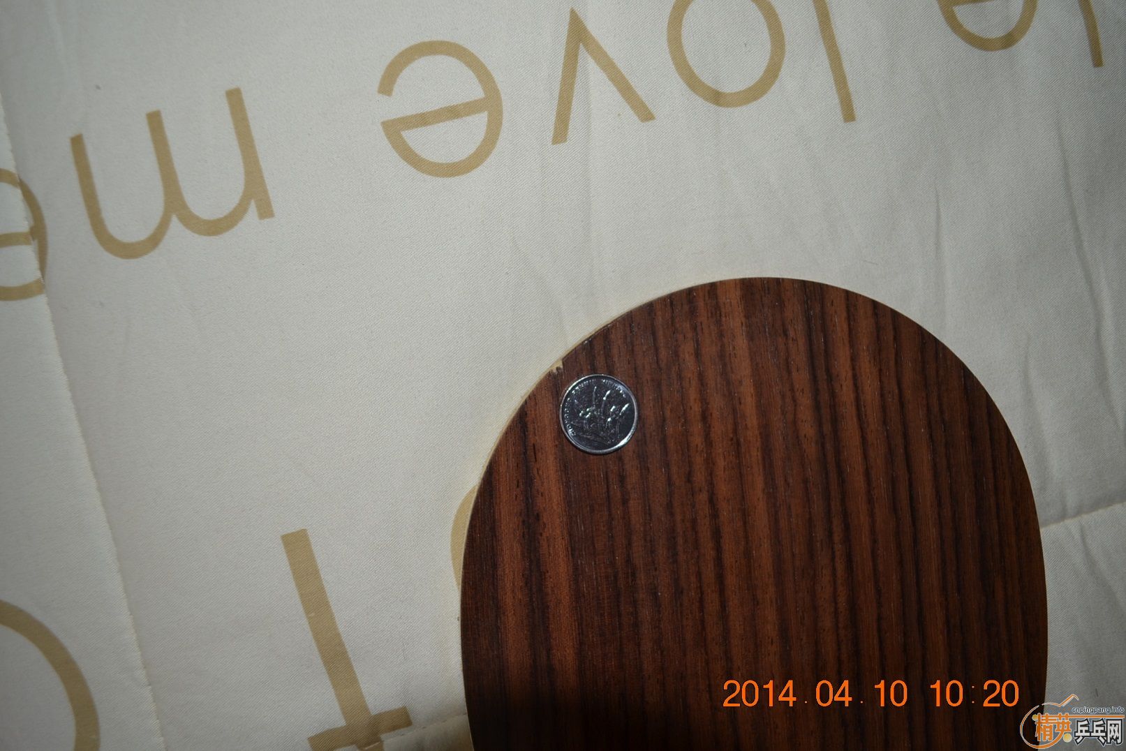 9.5£XOл700Ԫʣ