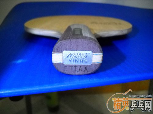 ����ת ���� REYGUNDO ��̼��ά�װ�-23500 �� ����V15 �������ṹ