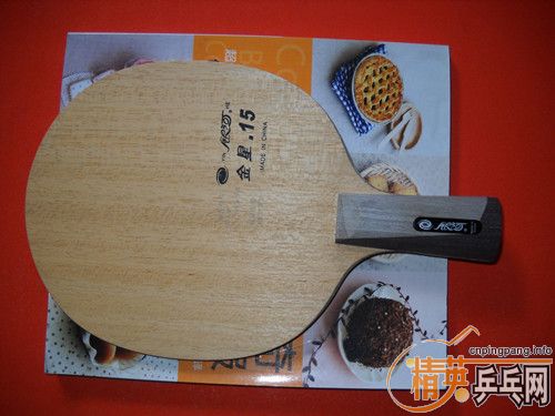 ����ת ���� REYGUNDO ��̼��ά�װ�-23500 �� ����V15 �������ṹ