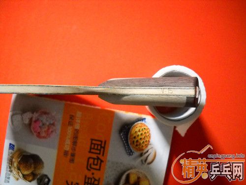 ����ת ���� REYGUNDO ��̼��ά�װ�-23500 �� ����V15 �������ṹ