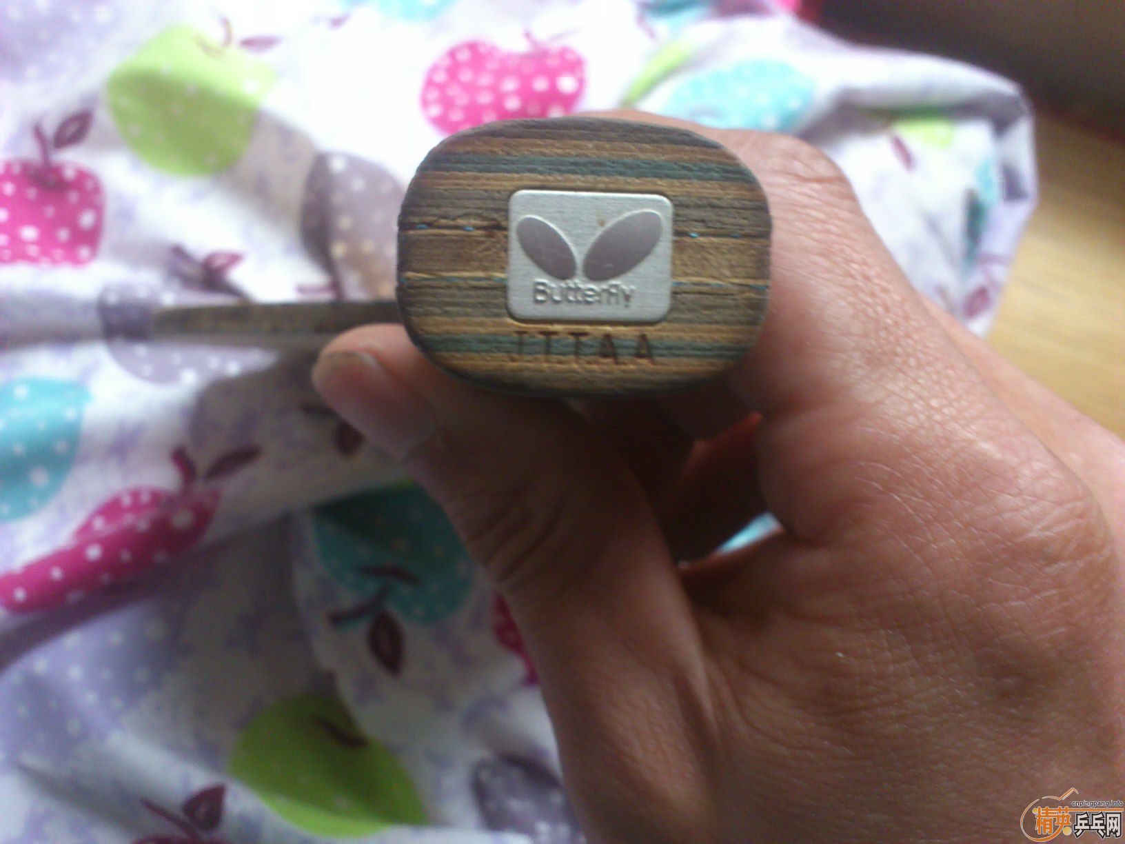 ȫ��550˳�ᵽ��VIS��05��64