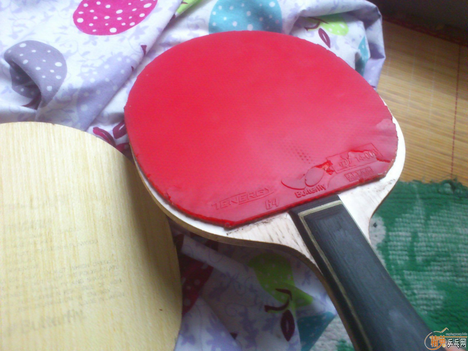 ȫ��550˳�ᵽ��VIS��05��64