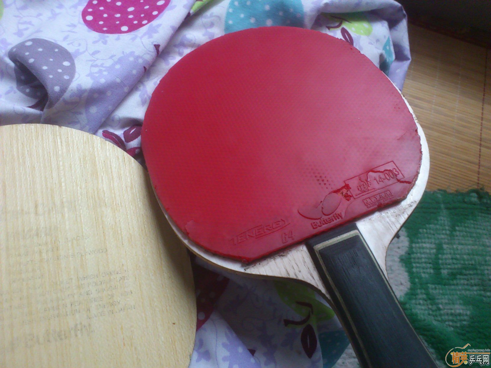 ȫ��550˳�ᵽ��VIS��05��64