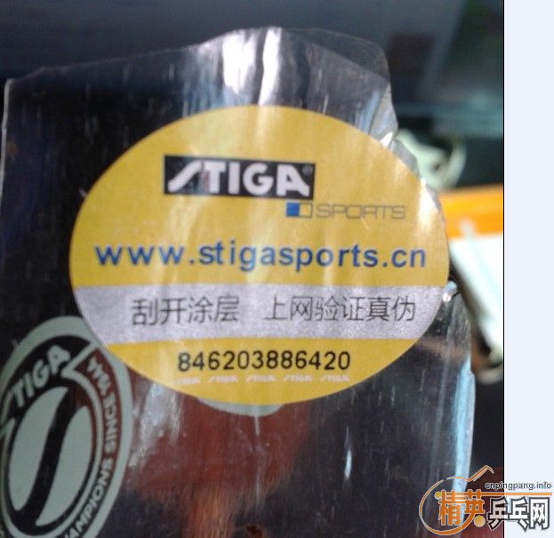 ��õ����