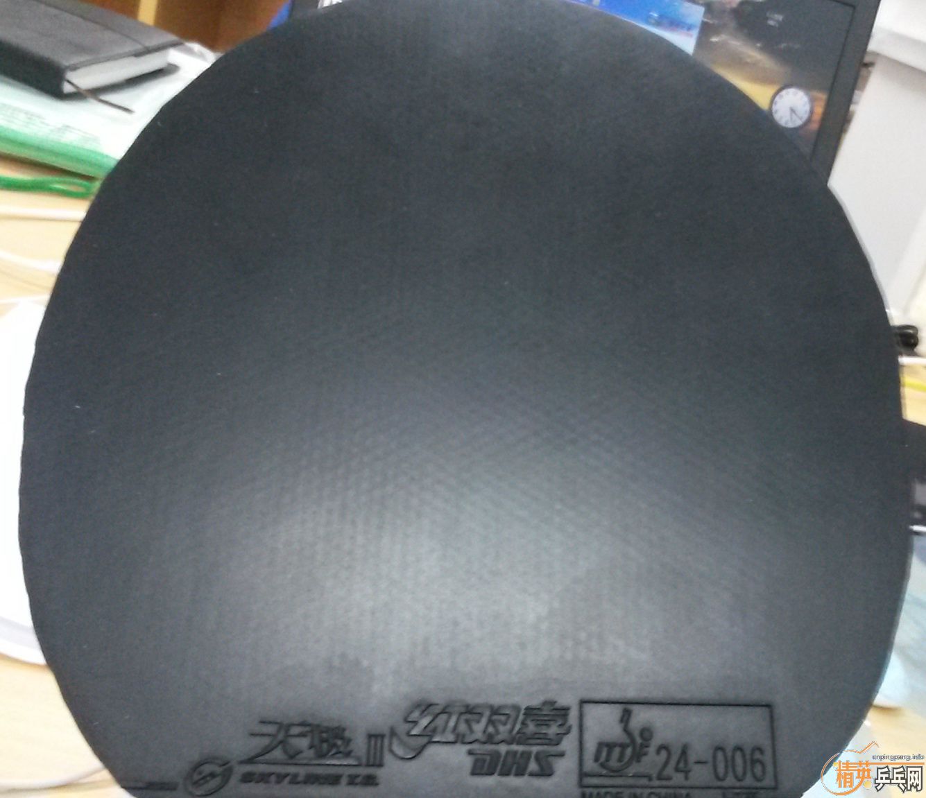 �� �켫3 729-08es