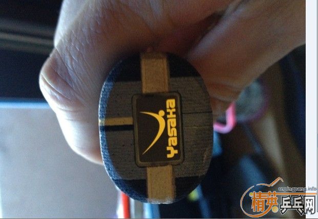 �����ѳ���YEO�л������齺Ƥ