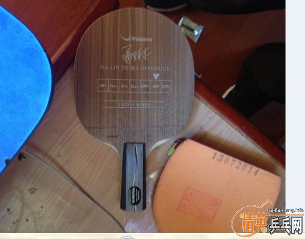 �����ѳ���YEO�л������齺Ƥ