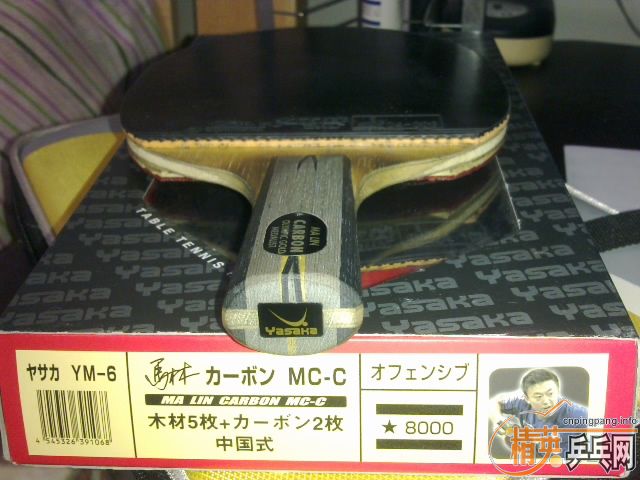 �����հ��л�����̼