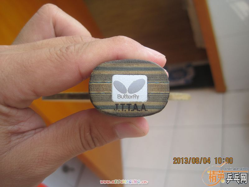 K�� VIS 800 ��