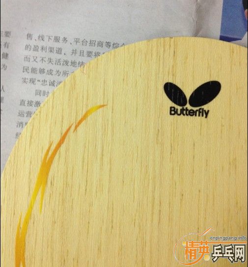 [ԭ��]�����������۳��ż̿�SUPER ZLC����̴7������OC(�ѳ�)���������