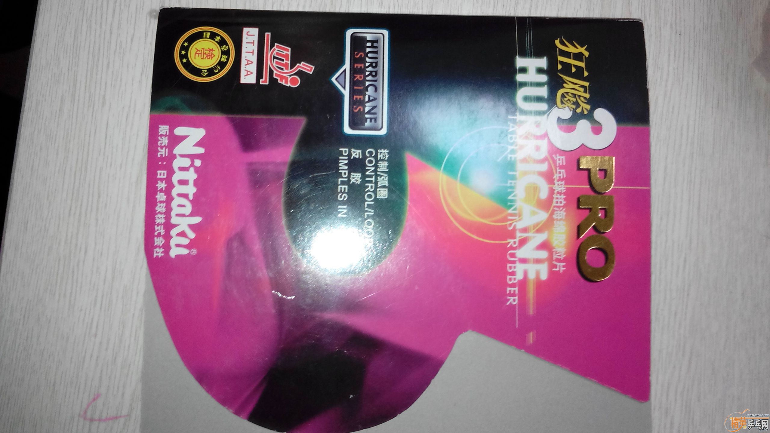 ���ۣ��������������ɫ��39�ȣ�õ��5ֱ����(�Դ�)����Ʒ�ʣ�110�� ��ʡ��3��qq 335986899  ע���������