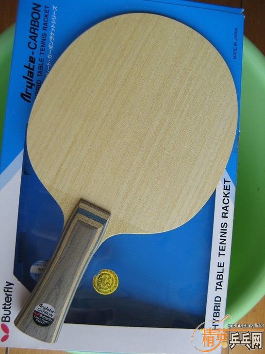 �����ڣ��������س���VIS���������ѳ�������̼��