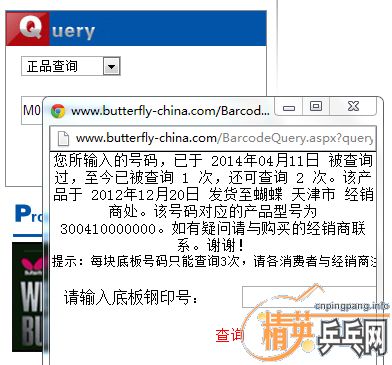 �����ڣ��������س���VIS��Ԥ�������������ѳ�������̼��