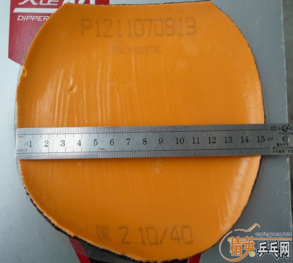 ������ɫ�Ⱥ���neo����