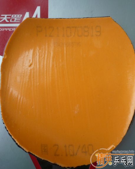 ������ɫ�Ⱥ���neo����